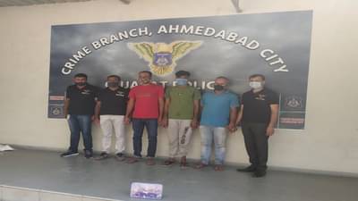 Ahmedabad: દેશભરમાં ગાડીની ચોરી કરતી આંતરરાજ્ય ટોળકીની ક્રાઈમ બ્રાંચે કરી ધરપકડ, 100 કાર ચોરીનો હતો ટાર્ગેટ