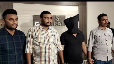 રાષ્ટ્રીય સલામતીને જોખમમાં મૂકી એક્સચેન્જ નેટવર્ક ચલાવતા આરોપીની ગુજરાત ATSએ કરી ધરપકડ, દેશના અર્થતંત્રને પહોંચાડી રહ્યા હતા નુકસાન, જાણો શું છે સમગ્ર મામલો