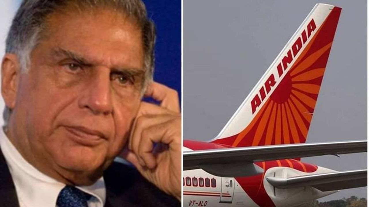 Air India Bid Winner : એર ઇન્ડિયાની કમાન ટાટા ગ્રુપના હાથમાં, 18 હજાર કરોડની લગાવી હતી બોલી