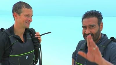 કાજોલનો બેયર ગ્રિલ્સના શોમાં ચોંકાવનારો ખુલાસો, અજય દેવગણને છે આ ગંભીર બિમારી