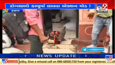 અમદાવાદ શહેરમાં વકરતા રોગચાળાને લઇને કોર્પોરેશન એક્શન મોડમાં અમદાવાદ શહેરમાં વકરતા રોગચાળાને લઇને કોર્પોરેશન એક્શન મોડમાં