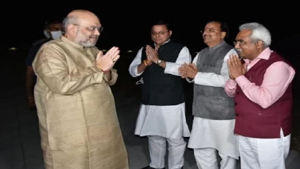 Uttrakhand Rain: ઉત્તરાખંડમાં ભારે વરસાદથી પ્રભાવિત વિસ્તારોનું આજે હવાઈ નિરીક્ષણ કરશે ગૃહ મંત્રી અમિત શાહ, અત્યાર સુધી 55ના મોત