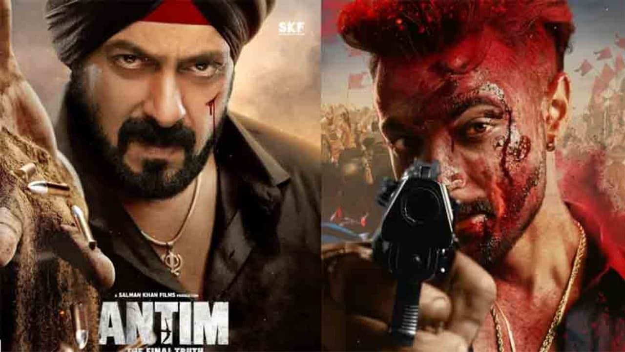 Bhai Ka Birthday Song : સલમાન ખાનની ફિલ્મનું બીજું ગીત મચાવશે ધમાલ, આ દિવસે થશે રિલીઝ
