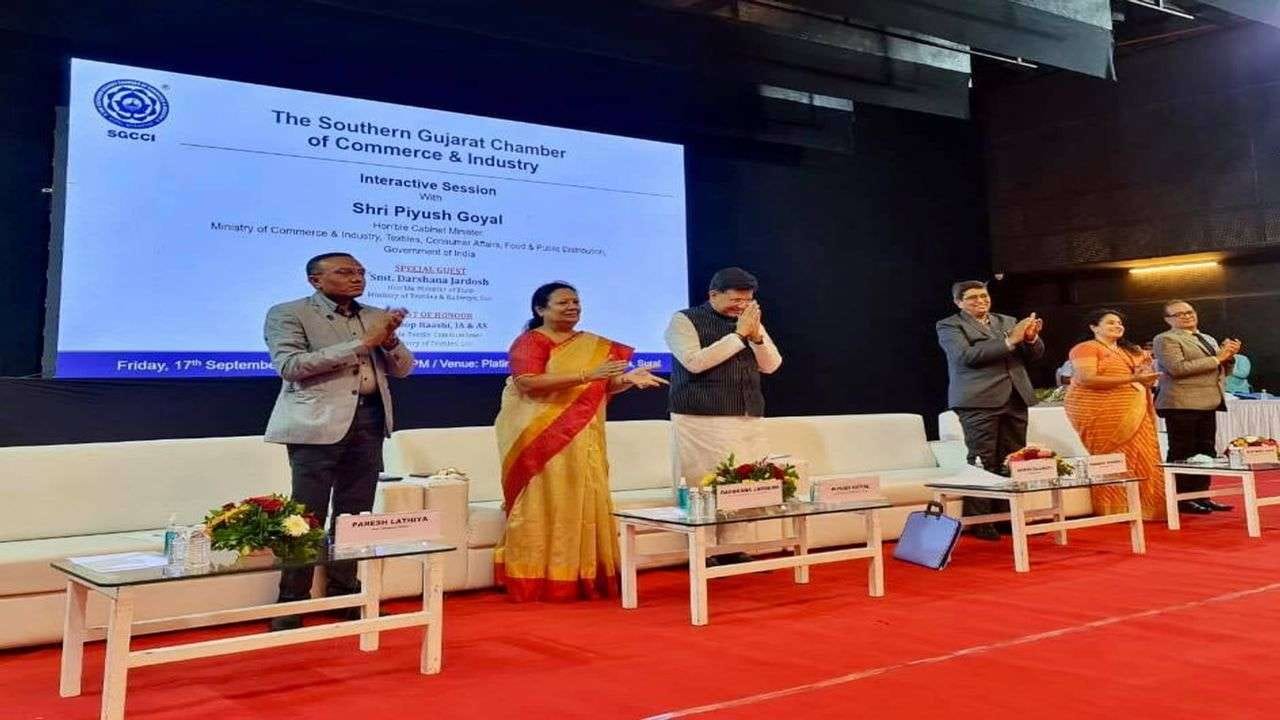 Surat : સુરત એપેરલ પાર્કની 36 હેકટર જેટલી વિશાળ જમીન ડીનોટીફાઈ થઈ, નવા ઉદ્યોગો સ્થપાવવાની સંભાવના