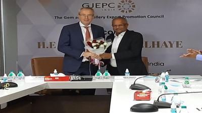 Surat: બેલજીયમની અર્થવ્યવસ્થામાં ડાયમંડ ઉદ્યોગનો મોટો ફાળો: બેલજીયમ રાજદૂત