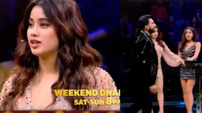 ‘The Big Picture’માં સારા અલી ખાન અને Janhvi Kapoor શીખવશે આંખ મારવાની અનોખી રીત, જુઓ વીડિયો