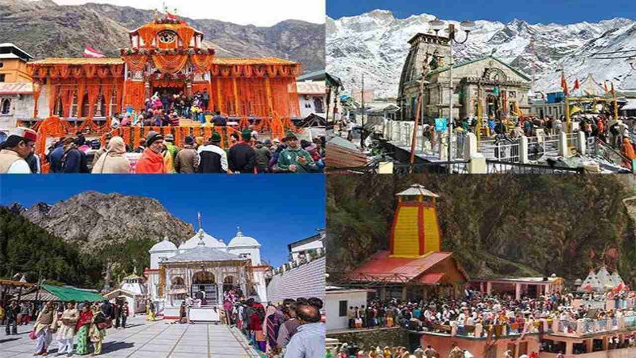 Chardham Yatra 2021: ચારધામ યાત્રા પર કામચલાઉ પ્રતિબંધ, ઉત્તરાખંડના  મુખ્યપ્રધાને મુસાફરોને કરી આ અપીલ - Gujarati News | Temporary ban on Chardham  Yatra, Uttarakhand CM appeals to ...