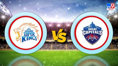 DC VS CSK, Highlights, IPL 2021 Playoff : ચેન્નઈએ દિલ્હીને 4 વિકેટે હરાવીને ફાઇનલમાં પ્રવેશ કર્યો
