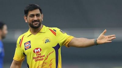 IPL 2021: ધોની આજે આઇપીએલની અંતિમ મેચ રમશે ? કોલકાતા સામે ફાઇનલ પહેલા ચાહકોને થવા લાગી ચિંતા