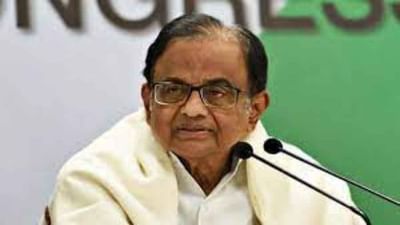 Goa Elections: 9 ઓક્ટોબરથી ચાર દિવસની ગોવા મુલાકાતે કોંગ્રેસ નેતા પી ચિદમ્બરમ, સમિતિ અધ્યક્ષો સાથે કરશે બેઠક