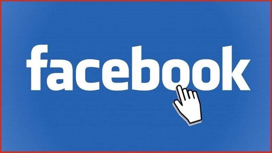 Facebook New Name: Meta અથવા Horizon હોય શકે છે ફેસબુકનું નવુ નામ? જાણો શું છે તેની પાછળનું કારણ