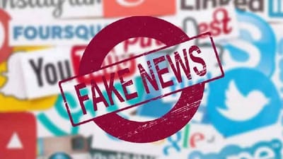 Fact Check: જાણો શું છે 'બેટી બચાઓ, બેટી પઢાઓ અંતર્ગત મેળવો નોકરી અને લેપટોપ'ના SMS ની સાચી હકીકત