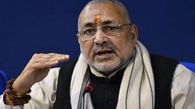 શું ભારત-પાક મેચ થશે રદ ? કેન્દ્રીય મંત્રી ગિરિરાજ સિંહે કહ્યું- પાકિસ્તાન સાથે મેચ રમવા મુદ્દે પુનઃવિચાર જરૂરી