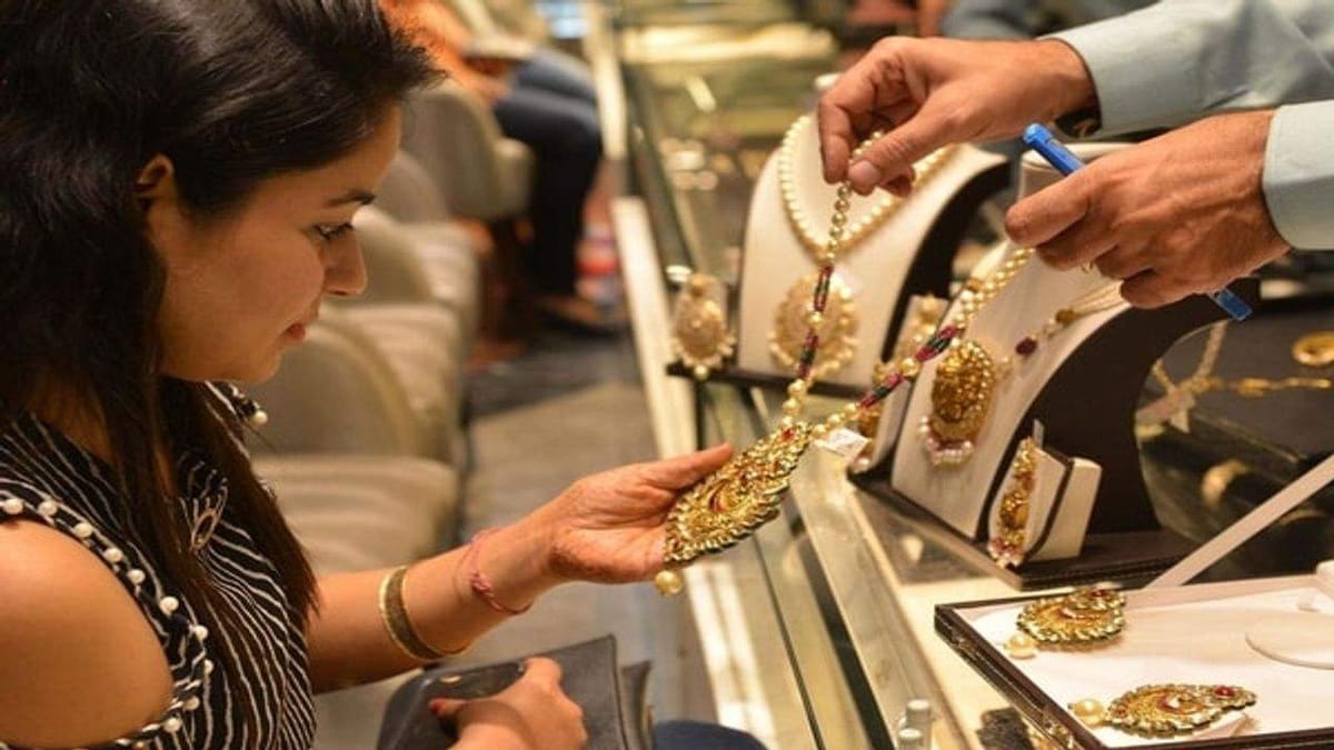 Gold Price Today : સસ્તી કિંમતે સોનુ ખરીદવાની મળી રહી છે તક, જાણો 1 તોલા સોનાના ભાવ