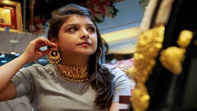 Gold : શું તમે 22 અને 24 કેરેટ સોના વચ્ચેનો તફાવત જાણો છો? 22 કેરેટને 916 કેમ કહેવાય છે?  જાણો વિગતવાર