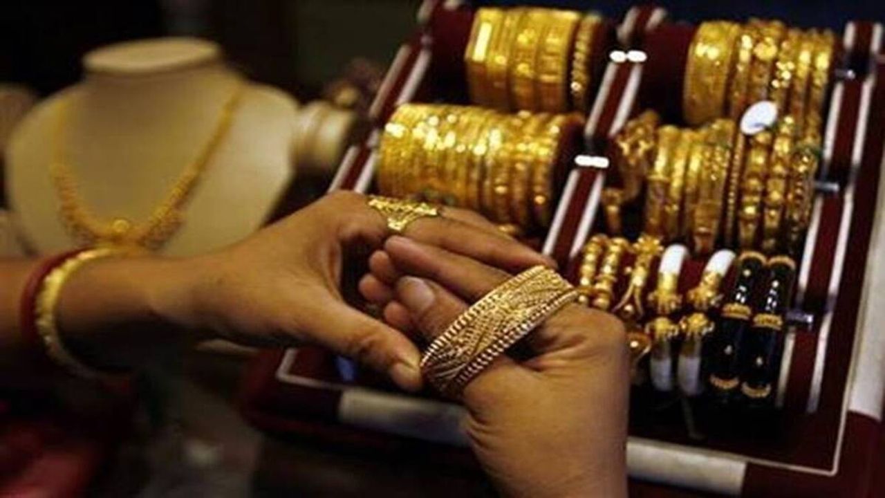 Buy Gold in Cheap Rate