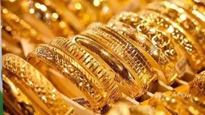 Gold Price Today : રેકોર્ડ સ્તરથી 9500 રૂપિયા સસ્તું મળી રહ્યું છે સોનું! જાણો આજના દેશ વિદેશના લેટેસ્ટ રેટ