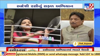 દેશમાં કોરોના રસીકરણના 100 કરોડ ડોઝ પીએમ મોદીના ભગીરથ પ્રયાસને આભારી : ઋષિકેશ પટેલ