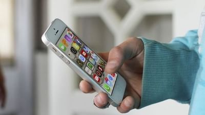 કોઈપણ બટન દબાવ્યા વગર iPhone માં સ્ક્રીનશોટ લેવા માગો છો, જાણો સ્ટેપ બાય સ્ટેપ પ્રોસેસ