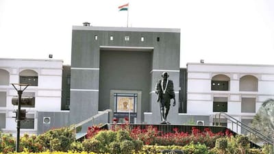 સાબરમતી નદીમાં છોડવામાં આવતા પાણીના રેકોર્ડમાં ગડબડ ચિંતાનો વિષય: ગુજરાત હાઈકોર્ટ