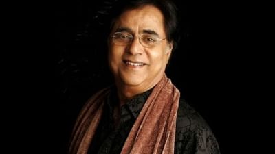 Death Anniversary : Jagjit Singhની એ પાંચ અદ્ભૂત ગઝલ, જેને કારણે આજે પણ ફેન્સના દિલોમાં તેઓ જીવીત છે