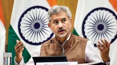 વિદેશ મંત્રી એસ જયશંકરે આતંકવાદને લઈને પાકિસ્તાન પર કર્યા પ્રહાર, કહ્યું કે 'પાકિસ્તાન આતંકવાદનું બીજું સ્વરૂપ'