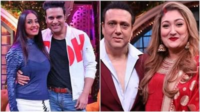 sunita ahuja : કાશ્મીરા શાહે ગોવિંદાની પત્ની સુનીતાને ટ્વિટ કરી કહ્યું ચેકમેટ, જાણો શું છે સમગ્ર મામલો