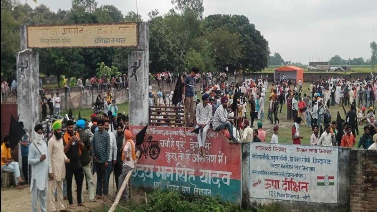 Uttar Pradesh: લખીમપુર ખીરીમાં 8 લોકોના મોત બાદ 144 લાગુ, ઇન્ટરનેટ સેવાઓ બંધ