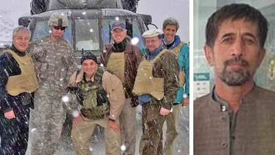 જો બાઈડનને બચાવનાર વ્યક્તિએ 2008માં અફઘાનિસ્તાન છોડી દીધું, જાણો કે તે કોણ છે આ વ્યક્તિ અને તેણે કેવી રીતે બચાવ્યો પરિવારનો જીવ