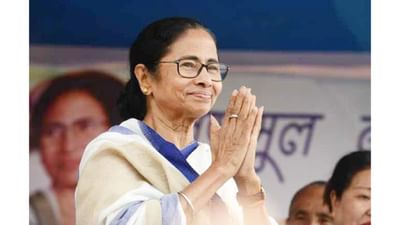 Bhabanipur By Poll Result: મમતા બેનર્જીની ભવાનીપુર બેઠક પરથી જીત