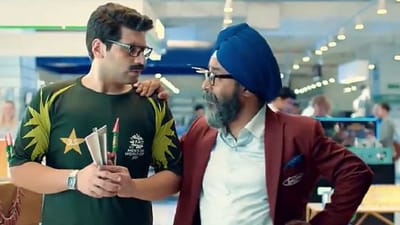 T20 World Cup 2021: ભારત-પાકિસ્તાન મેચ પહેલા 'મૌકા-મૌકા' નો નવો વિડીયો વાયરલ થવા લાગ્યો, ફોડવા માટે ટીવી આપતો નવો જુઓ Video