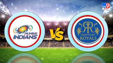 RR VS MI, LIVE SCORE, IPL 2021: મુંબઈ ઇન્ડિયન્સનો 8 વિકેટે ભવ્ય વિજય