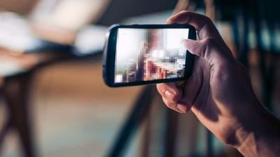 હોસ્ટેલમાં શિક્ષકે બનાવ્યો અશ્લીલ વીડિયો! વિદ્યાર્થીનીઓની તબિયત લથડી, શિક્ષક અને વોર્ડનને કરાયા નિષ્કાશીત