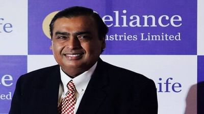 Mukesh Ambani ની કંપની Reliance Industries ના શેરે નવી સર્વોચ્ચ સપાટી નોંધાવી, જાણો રોકાણકારોને કેટલો થયો લાભ?