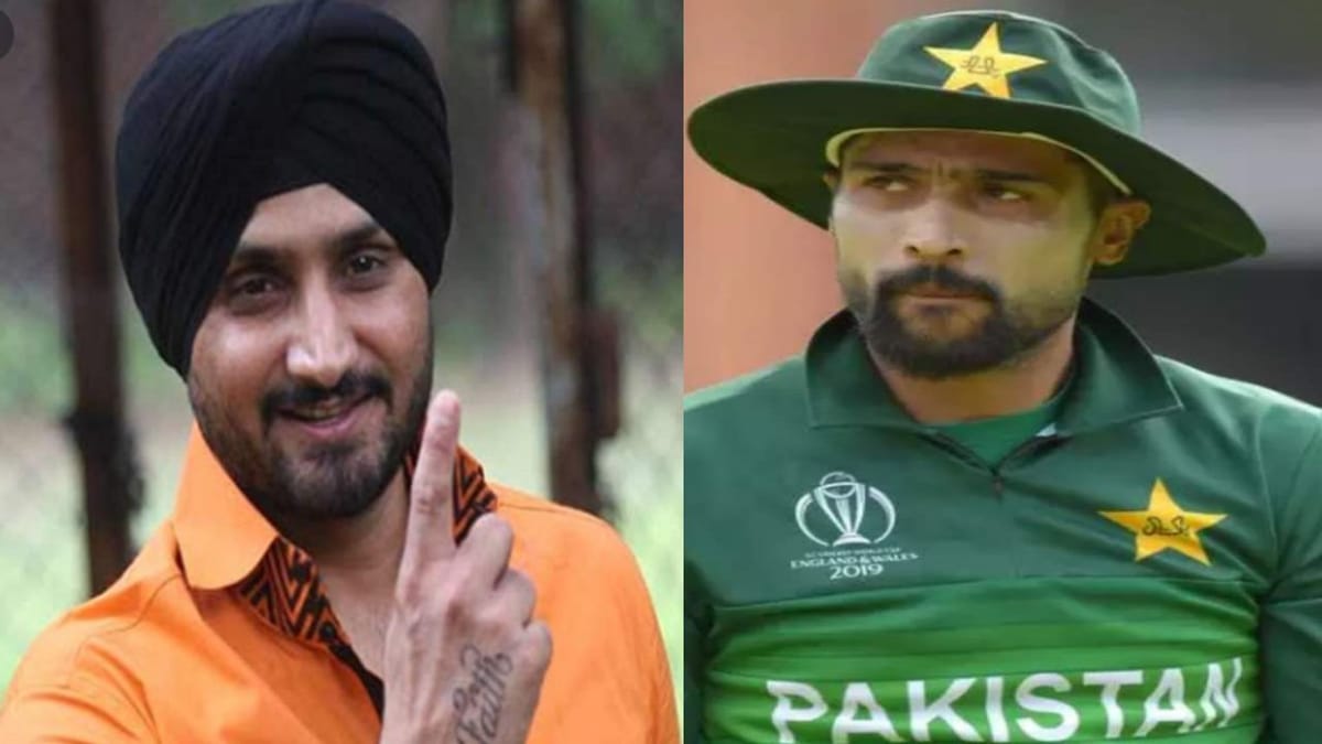 Harbhajan Singh ને મોહમ્મદ આમિરે ચિડવ્યો, જવાબમાં ભજ્જીએ એવુ તો પૂછી લીધુ કે પાકિસ્તાનીઓ શરમના 'રાતા-પીળા' થઇ ગયા