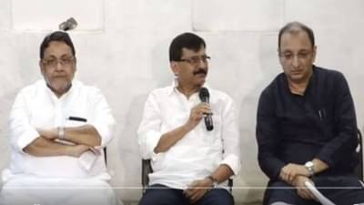 11 ઓક્ટોબરે મહારાષ્ટ્ર બંધમાં શિવસેના પણ સામેલ, લખીમપુર હિંસા પર મહાવિકાસ અઘાડીની પ્રેસ કોન્ફરેન્સમાં સંજય રાઉતનું નિવેદન