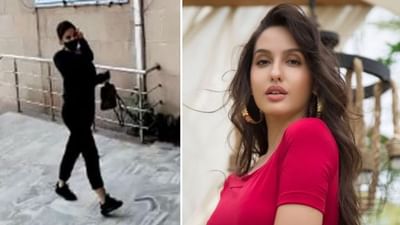 જેલની અંદરથી 200 કરોડની વસૂલાત કેસમાં નોરા ફતેહીની ED એ કરી પૂછપરછ, જેક્લીન ફર્નાન્ડીઝને પણ સમન્સ જેલની અંદરથી 200 કરોડની વસૂલાત કેસમાં નોરા ફતેહીની ED એ કરી પૂછપરછ, જેક્લીન ફર્નાન્ડીઝને પણ સમન્સ