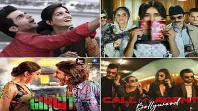 Upcoming Web Series : દિવાળી પહેલા OTT પર આવી રહી છે કોલ માય એજન્ટથી લઈને હમ દો હમારે દો જેવી અનેક ફિલ્મો અને વેબસીરીઝ, જુઓ લિસ્ટ