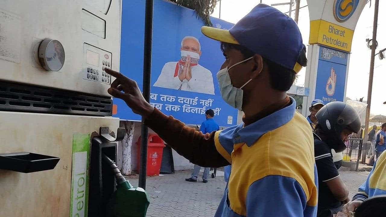 Petrol-Diesel Price Today : ઇંધણના સતત વધતા ભાવ આમ આદમીની કમર તોડી રહ્યા છે, જાણો આજે કેટલું મોંઘુ થયું પેટ્રોલ - ડીઝલ