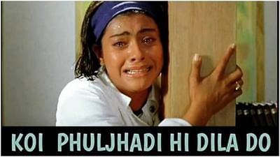 Diwali 2021 : ફટાકડા બૈન થવા પર મીમર્સે બનાવ્યા તગડા મીમ્સ, #crackerban સાથે લોકોએ લખી દિલની વાત