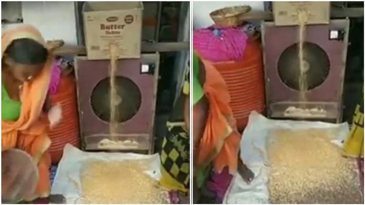 Viral : ખેડુતે અનાજ સાફ કરવા ગજબનો જુગાડ કર્યો, આ દેશી જુગાડ જોઈને તમે પણ કહેશો યે તો ઈનોવેટિવ થ્રેસર હૈ