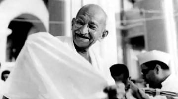 Mahatma Gandhi Jayanti: મહાત્મા ગાંધીની જન્મજયંતિ પર, પીએમ મોદીએ શ્રદ્ધાંજલિ આપી, કહ્યું- બાપુનું જીવન દરેક પેઢીને પ્રેરણા આપતું રહેશે
