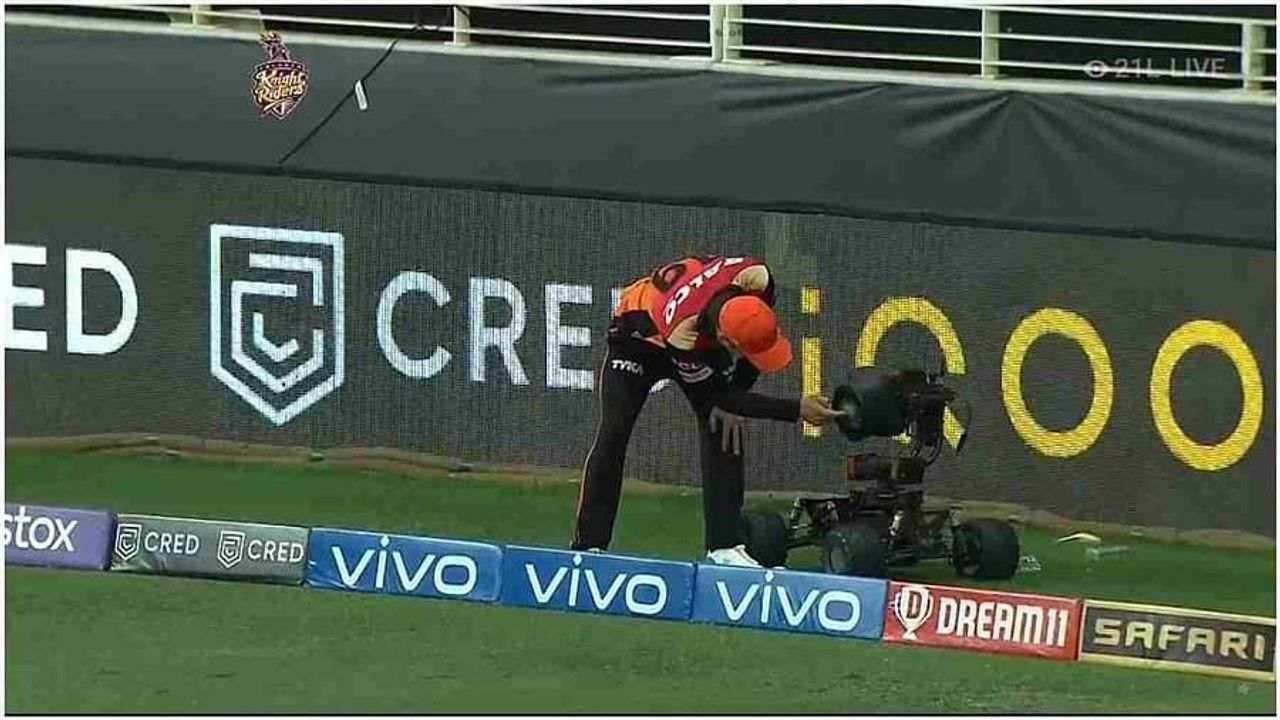 IPL 2021: કેકેઆરના પ્લેયરે તોડફોડ કરી ! મેદાન પરનો કેમેરો તૂટ્યો, જુઓ VIDEO