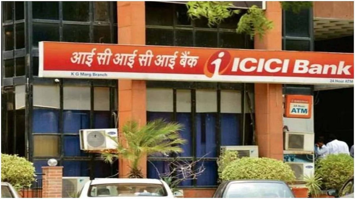 ICICI Bank Q2 Results: બીજા ક્વાર્ટરમાં પ્રોફિટમાં આવ્યો 25 ટકાનો ઉછાળો, કુલ 6,092 કરોડની કમાણી