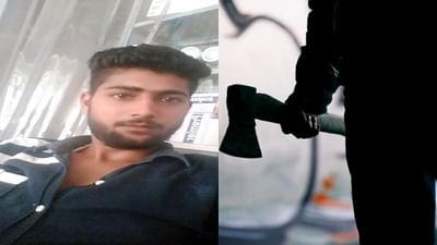 બહેનના લગ્નના 12 દિવસ પહેલા તેના ભાઈની કુહાડી મારી હત્યા કરી નાખી, જાણો શું છે સમગ્ર મામલો