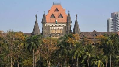 16 ઓક્ટોબરથી પર્યટકો માટે ખુલશે બોમ્બે હાઈકોર્ટની ઐતીહાસિક ઈમારત, 2018 માં વર્લ્ડ હેરિટેજ સાઇટ્સની યાદીમાં મળ્યુ હતું સ્થાન