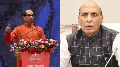 રાજનાથ સિંહના નિવેદન પર રાજકીય ધમાસાણ, CM ઉદ્ધવ ઠાકરેએ ​​કહ્યુ ભાજપ હજુ ગાંધી-સાવરકરને સમજી શક્યુ નથી