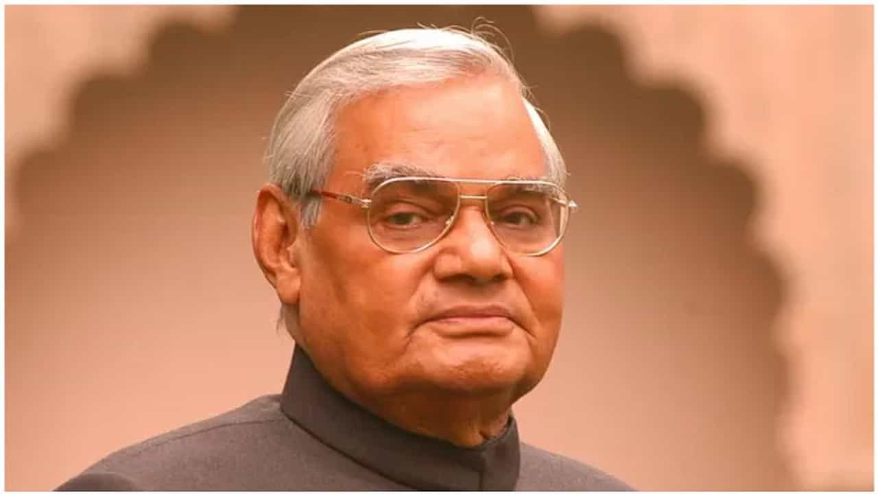 Atal Bihari Vajpayee: આજના દિવસે અટલ બિહારી વાજપાઈ બન્યા હતા ત્રીજીવાર PM, જાણો 13 ઓક્ટોબરે નોંધાયેલી મહત્વની ઘટનાઓ