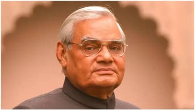 Atal Bihari Vajpayee: આજના દિવસે અટલ બિહારી વાજપાઈ બન્યા હતા ત્રીજીવાર PM, જાણો 13 ઓક્ટોબરે નોંધાયેલી મહત્વની ઘટનાઓ
