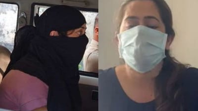 T20 વર્લ્ડ કપમાં પાકિસ્તાનની જીતની ઉજવણી કરનાર ટીચર નફીસા અટારીની ધરપકડ, વોટ્સએપ પર લગાવ્યું હતું 'We Won' સ્ટેટસ